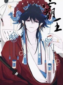 桃花源小黄人蓝奏云